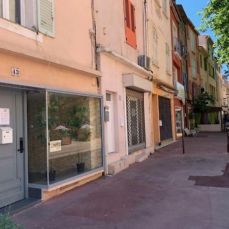Splendide Studio Au Coeur Historique De Frejus Διαμέρισμα Εξωτερικό φωτογραφία